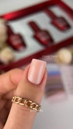 Cover Base ROKS 12ml. №25