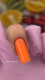 Cover Base ROKS 12ml. №42