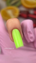 Cover Base ROKS 8ml. №45