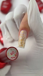 Cover Base ROKS 8ml. №60