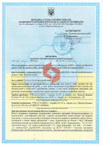 Сертифікат Якості  Staleks 8