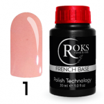 Камуфлююча база French Rubber Base №1 30ml