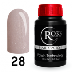 Камуфлююча база French Rubber Base №28 30ml