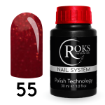 Камуфлююча база French Rubber Base Roks № 55 30ml