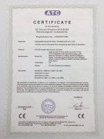 Сертификат качества и гигиеническое заключение Фрезеры MARATHON