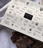 Cлайдер дизайн SOVA 78