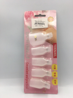 Набір прищіпок для зняття гель лаку, багаторазові, 5 штук , для ніг , білі