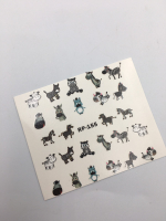 Наклейка для нігтів