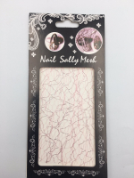 Дизайн для ногтей сетка, фольгированная, розовая с серебром