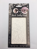 Дизайн для нігтів сітка, фольгована, біла з сріблом