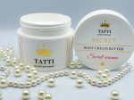 Крем - баттер для тіла 200 ml TATTI professional Аромат:4