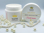 Крем - баттер для тіла 200 ml TATTI professional Аромат: 1
