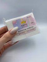 Салфетки безворсовые TATTI professional белые 100 шт