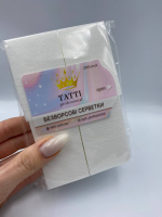 Серветки безворсові TATTI professional  білі 200 шт