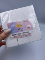 Серветки безворсові TATTI professional  білі 300 шт