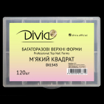 Divia - Багаторазові верхні форми [М'який квадрат] (120 шт)