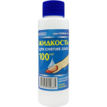 Засіб для зняття лаку від ФУРМАН 100 мл